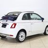 fiat 500c 2021 CFJ1679982 image 3