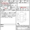 daihatsu tanto 2014 quick_quick_LA610S_LA610S-0024843 image 21