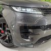 land-rover range-rover 2024 CFJ1484042 image 18