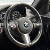 bmw 1-series 2017 CFJ1509964 image 12