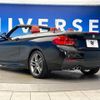 bmw 2-series 2018 -BMW--BMW 2 Series DBA-2F20--WBA2M32050VD71279---BMW--BMW 2 Series DBA-2F20--WBA2M32050VD71279- image 18