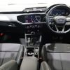 audi q3 2022 CFJ1858594 image 2