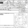 toyota corolla-cross 2023 CFJ1562492 image 3