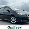 toyota wish 2011 -TOYOTA--Wish DBA-ZGE20W--ZGE20-0114850---TOYOTA--Wish DBA-ZGE20W--ZGE20-0114850- image 1