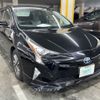 toyota prius 2016 AF-ZVW50-8041313 image 3