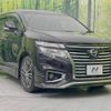 nissan elgrand 2017 -NISSAN--Elgrand DBA-TE52--TE52-086003---NISSAN--Elgrand DBA-TE52--TE52-086003- image 18