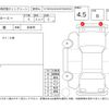 toyota roomy 2018 -TOYOTA--Roomy M900A--M900A-0208463---TOYOTA--Roomy M900A--M900A-0208463- image 4