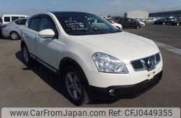 nissan dualis 2012 22599