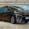 toyota vellfire 2018 quick_quick_AGH30W_AGH30-0201384 image 17