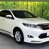 toyota harrier 2014 -TOYOTA--Harrier DBA-ZSU60W--ZSU60-0023936---TOYOTA--Harrier DBA-ZSU60W--ZSU60-0023936- image 17