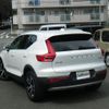 volvo xc40 2021 -VOLVO--Volvo XC40 5AA-XB420TXCM--YV1XZK9MCM2595344---VOLVO--Volvo XC40 5AA-XB420TXCM--YV1XZK9MCM2595344- image 37