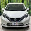 nissan note 2018 -NISSAN--Note DAA-HE12--HE12-213842---NISSAN--Note DAA-HE12--HE12-213842- image 15