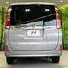 toyota noah 2015 -TOYOTA--Noah DBA-ZRR85G--ZRR85-0037036---TOYOTA--Noah DBA-ZRR85G--ZRR85-0037036- image 16