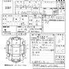 suzuki carry-truck 2004 -SUZUKI 【筑豊 480く8344】--Carry Truck DA63T-291666---SUZUKI 【筑豊 480く8344】--Carry Truck DA63T-291666- image 3