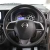 nissan dayz-roox 2015 -NISSAN--DAYZ Roox DBA-B21A--B21A-0079573---NISSAN--DAYZ Roox DBA-B21A--B21A-0079573- image 38