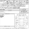 bmw 2-series 2020 -BMW 【岐阜 303に1483】--BMW 2 Series 7L20-WBA12AL0707F38542---BMW 【岐阜 303に1483】--BMW 2 Series 7L20-WBA12AL0707F38542- image 3