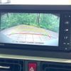 daihatsu move-canbus 2022 CFJ1619778 image 4
