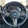 bmw x5 2016 -BMW--BMW X5 ABA-KT44--WBSKT620500C90411---BMW--BMW X5 ABA-KT44--WBSKT620500C90411- image 23