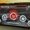 mazda cx-8 2018 -MAZDA--CX-8 3DA-KG2P--KG2P-111932---MAZDA--CX-8 3DA-KG2P--KG2P-111932- image 4