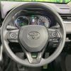 toyota rav4 2020 quick_quick_AXAH52_AXAH52-4003533 image 11
