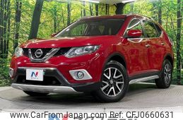 nissan x-trail 2014 -NISSAN--X-Trail DBA-NT32--NT32-008236---NISSAN--X-Trail DBA-NT32--NT32-008236-