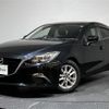mazda axela 2015 CFJ1552290 image 14
