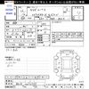 nissan dayz-roox 2014 -NISSAN--DAYZ Roox B21A--0073765---NISSAN--DAYZ Roox B21A--0073765- image 3