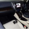 toyota alphard 2020 CFJ0729850 image 6