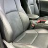toyota rav4 2023 CFJ1613174 image 4