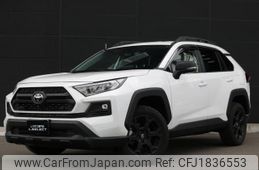 toyota rav4 2023 CFJ1836553