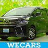 toyota vellfire 2016 quick_quick_DBA-AGH30W_AGH30-0088587 image 1