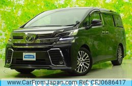 toyota vellfire 2016 quick_quick_DBA-AGH30W_AGH30-0088587