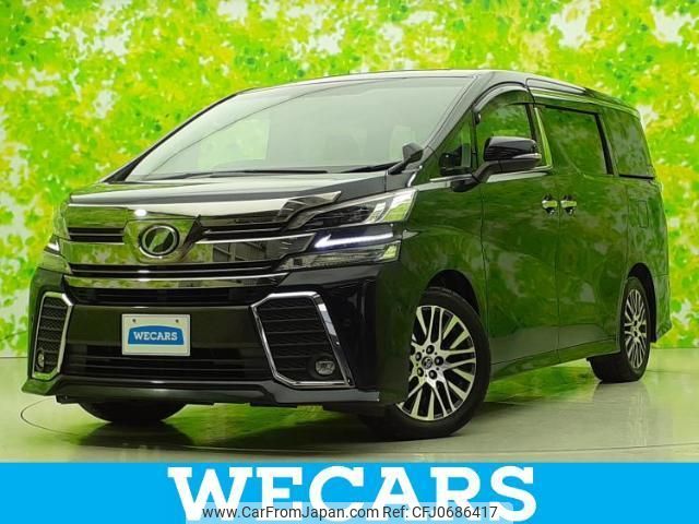 toyota vellfire 2016 quick_quick_DBA-AGH30W_AGH30-0088587 image 1