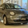 fiat 500 2013 -FIAT--Fiat 500 ABA-31209--ZFA3120000J018258---FIAT--Fiat 500 ABA-31209--ZFA3120000J018258- image 1