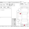 nissan dayz-roox 2014 -NISSAN--DAYZ Roox B21A--B21A-0010118---NISSAN--DAYZ Roox B21A--B21A-0010118- image 4