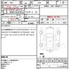 mitsubishi minicab-van 2012 quick_quick_U61V_U61V-1802762 image 21