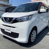 nissan dayz 2019 -NISSAN--DAYZ 5BA-B43W--B43W-0006656---NISSAN--DAYZ 5BA-B43W--B43W-0006656- image 7