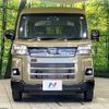 daihatsu atrai 2025 CFJ1744146 image 16