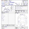 toyota crown 2010 -TOYOTA--Crown GRS200--0043781---TOYOTA--Crown GRS200--0043781- image 3