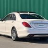 mercedes-benz s-class 2015 -MERCEDES-BENZ--Benz S Class DAA-222057--WDD2220572A176061---MERCEDES-BENZ--Benz S Class DAA-222057--WDD2220572A176061- image 6