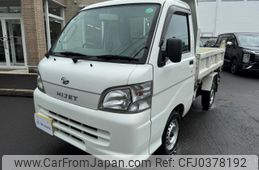 daihatsu hijet-truck 2014 quick_quick_EBD-S211P_0285724