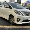 toyota alphard 2013 -TOYOTA--Alphard DBA-ANH20W--ANH20-8279817---TOYOTA--Alphard DBA-ANH20W--ANH20-8279817- image 1