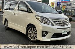 toyota alphard 2013 -TOYOTA--Alphard DBA-ANH20W--ANH20-8279817---TOYOTA--Alphard DBA-ANH20W--ANH20-8279817-