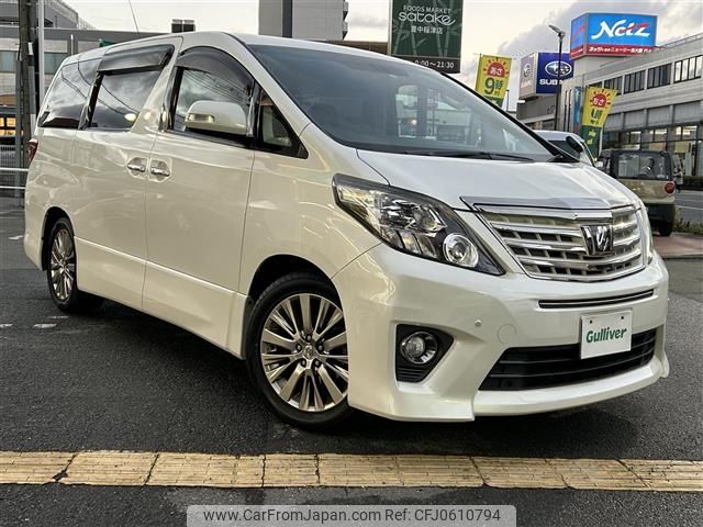 toyota alphard 2013 -TOYOTA--Alphard DBA-ANH20W--ANH20-8279817---TOYOTA--Alphard DBA-ANH20W--ANH20-8279817- image 1