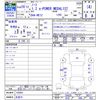 nissan note 2017 CFJ1491058 image 3