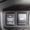 nissan x-trail 2017 -NISSAN--X-Trail DBA-NT32--NT32-581259---NISSAN--X-Trail DBA-NT32--NT32-581259- image 7