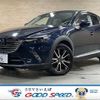 mazda cx-3 2015 quick_quick_LDA-DK5FW_DK5FW-114625 image 1