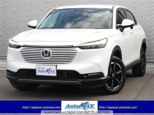 honda vezel 2024 quick_quick_6AA-RV5_RV5-1129693 image 1