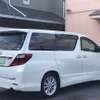toyota alphard 2008 quick_quick_DBA-ANH20W_ANH20-8017840 image 16