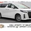 toyota alphard 2018 -TOYOTA--Alphard DAA-AYH30W--AYH30-0070478---TOYOTA--Alphard DAA-AYH30W--AYH30-0070478- image 1